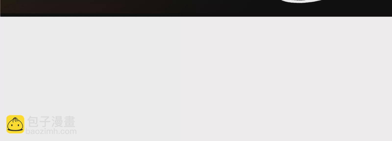 古神遊戲 - 第54話識破！離開也要逼格滿滿(2/3) - 5